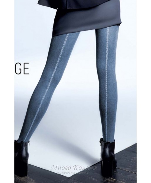 Giulia Naomi Melange 150 model 4